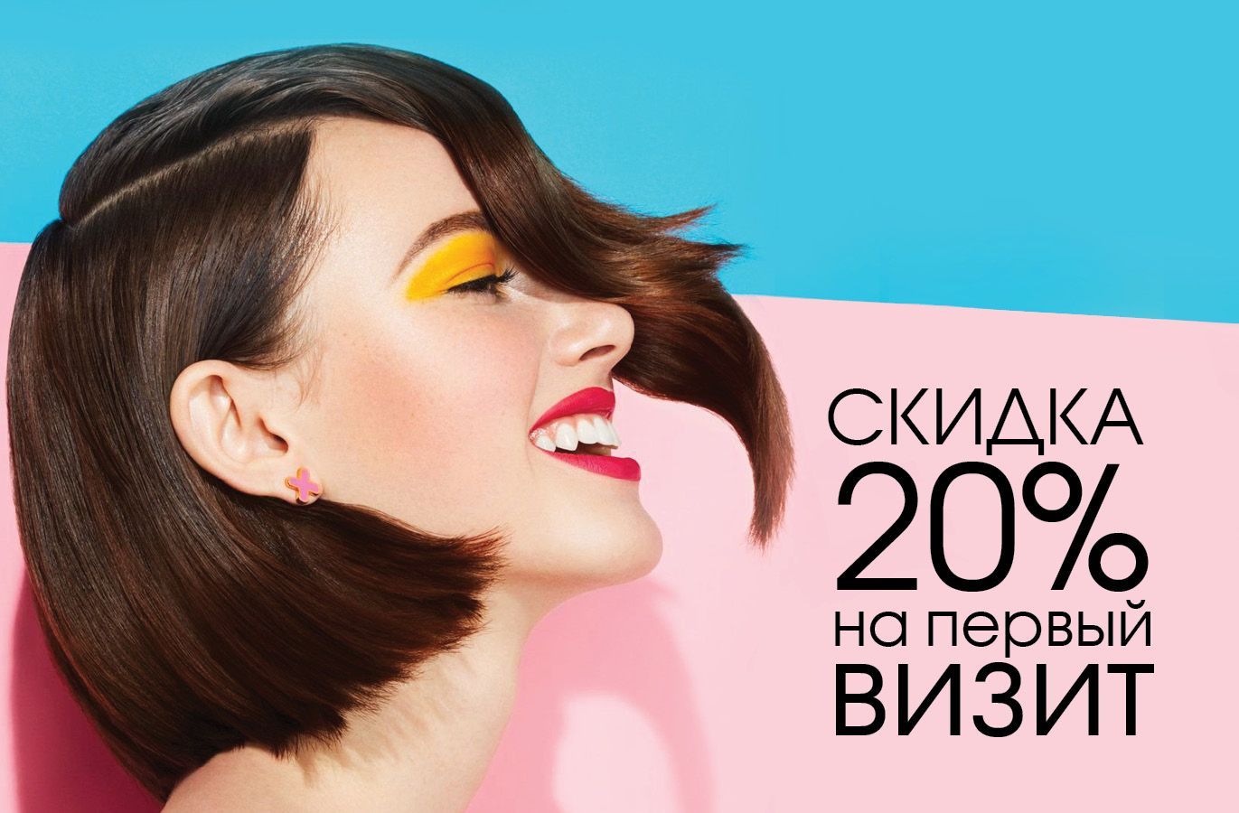 персона каширская плаза телефон лаб. Смотреть фото персона каширская плаза телефон лаб. Смотреть картинку персона каширская плаза телефон лаб. Картинка про персона каширская плаза телефон лаб. Фото персона каширская плаза телефон лаб